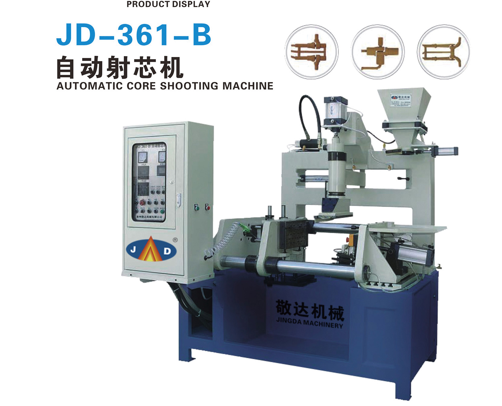 Auto Core Making Machine For Faucets Jd-361-B